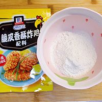 #感恩妈妈 爱与味蕾同行#炸鸡块的做法图解3