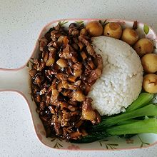 简易版卤肉饭