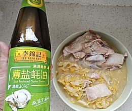 #李锦记X豆果 夏日轻食美味榜#酸菜白肉的做法