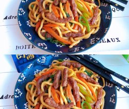 #夏至日，大口吃面#酱香牛排乌冬面的做法