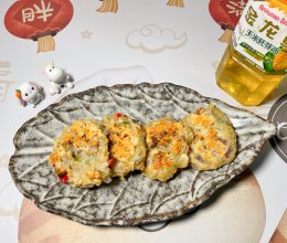 #中秋香聚 美味更圆满#鱿鱼饼