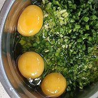 韭菜鸡蛋饼的做法图解2