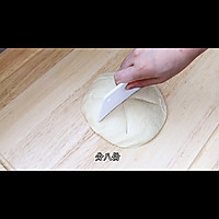 #合理膳食 营养健康进家庭#日本销量第一的日式盐面包的做法图解9