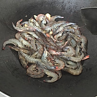 鱼露炒虾的做法图解4