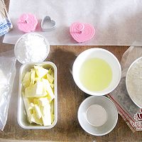 糖霜卡通饼干#九阳烘焙剧场#的做法图解1
