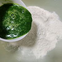 #打工人的健康餐#健康养生~艾草馒头的做法图解2