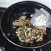 菌菇炒肉片的做法图解11