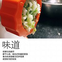 红烧狮子头的做法图解3