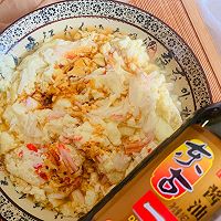 鲜香美味蟹棒蒸蛋的做法图解6