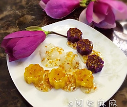 桂花蜜汁山药红薯紫薯糕的做法