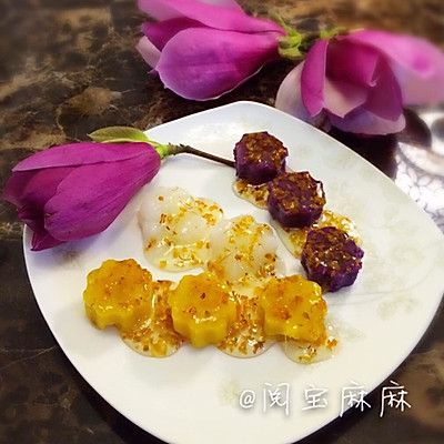 桂花蜜汁山药红薯紫薯糕