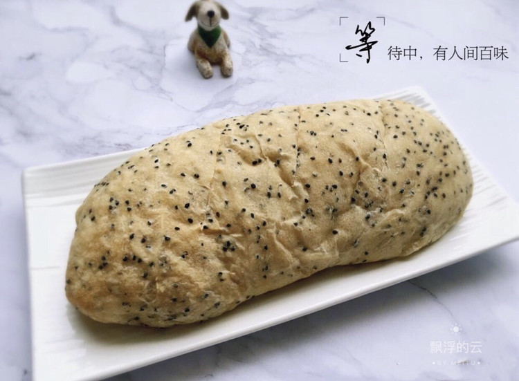 一款无需揉面零失败的黑芝麻面包的做法