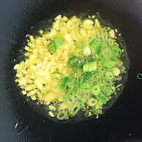 尖椒干豆腐的做法图解2