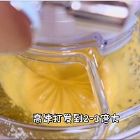 入口即化的宝宝蛋黄溶豆的做法图解6