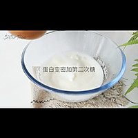 #我心中的冬日限定#切割戚风蛋糕的做法图解7