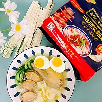 #福临门 福禄双全#鲍鱼鸡汤刀削面的做法图解11