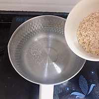 香菇鸡肉燕麦粥的做法图解2