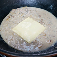 蒜香奶酪汁荞麦面的做法图解7