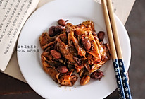 麻辣豆皮的做法