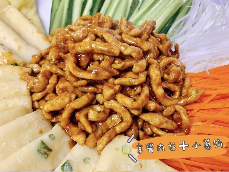 京酱肉丝➕小葱饼的做法