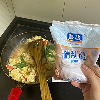 腐竹炒肉的做法图解12