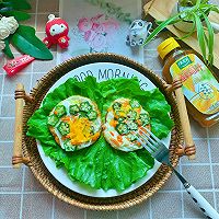 #加油 卡塔尔#超营养美味的秋葵胡萝卜鸡蛋车轮饼早餐的做法图解16