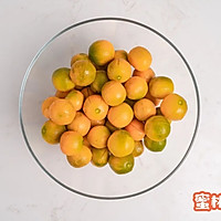 桂花金桔蜜的做法图解1