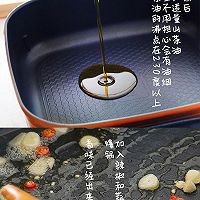 番茄炒蛋的做法图解3