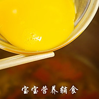 番茄木耳菌菇汤的做法图解15