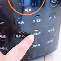 #东古滋味 幸福百味#红烧牛肉的做法图解6