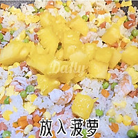 #美食视频挑战赛#炒饭碰撞菠萝，颜值超高味道超好‼️的做法图解11