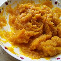 蒸南瓜饼的做法图解2