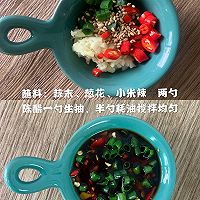超好吃的低脂全麦时蔬素丸子的做法图解3