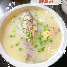 #给年味整点鲜的#鲫鱼汤