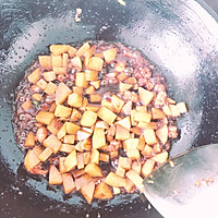 简易版土豆红烧肉盖饭的做法图解9