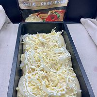 #原制原味，聚会菜谱#培根洋葱芝士吐司的做法图解8