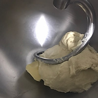奶黄馅椰蓉餐包的做法图解8