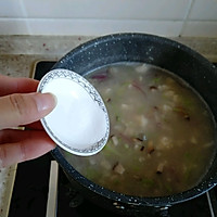 佛手扇贝海鲜汤的做法图解12