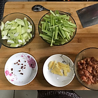 芹菜炒肉丝的做法图解3