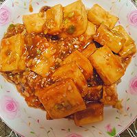 家常豆腐的做法图解4