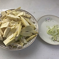 超简单的油焖笋的做法图解1