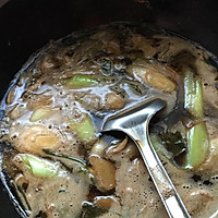 咸菜鱼的做法图解7