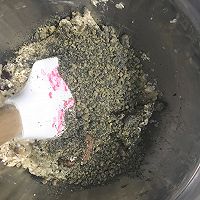 香蕉坚果能量棒的做法图解3