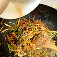川味鱼香肉丝（超下饭）的做法图解7
