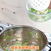 虾青素笋尖烘蛋#夏日开胃餐#的做法图解3