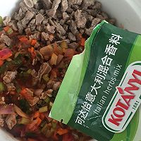 罗宋汤的做法图解5