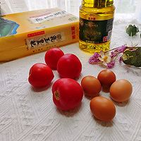#金龙鱼橄榄油调和油520美食菜谱#爱你不变-番茄炒蛋的做法图解1