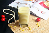 奶香丝滑的【糯米玉米汁】#七彩七夕#的做法