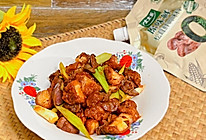 #夏日鲜味轻享健康#辣炒鸡块的做法