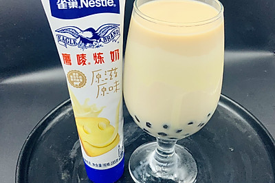 珠珠奶茶